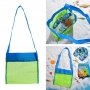 Sac de plage pour enfant