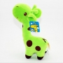 Peluche Girafe porte-clés
